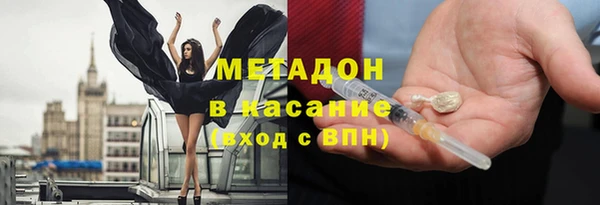 гидропоника Абинск