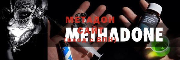 гидропоника Абинск