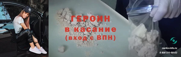 дживик Алзамай