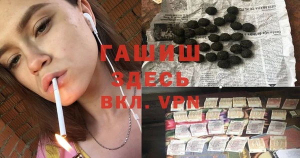 дживик Алзамай