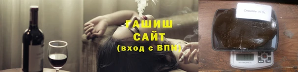 ПСИЛОЦИБИНОВЫЕ ГРИБЫ Алексеевка