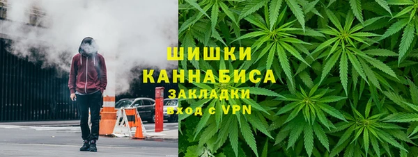 гидропоника Абинск