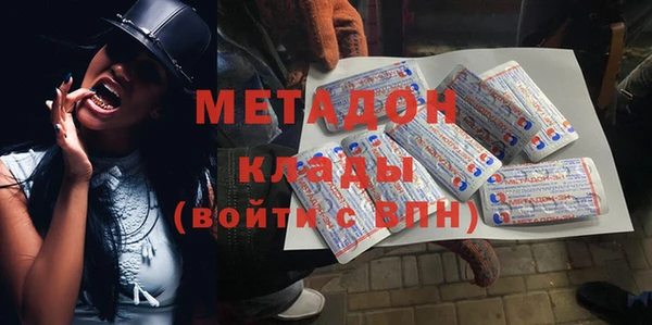 ПСИЛОЦИБИНОВЫЕ ГРИБЫ Алексеевка