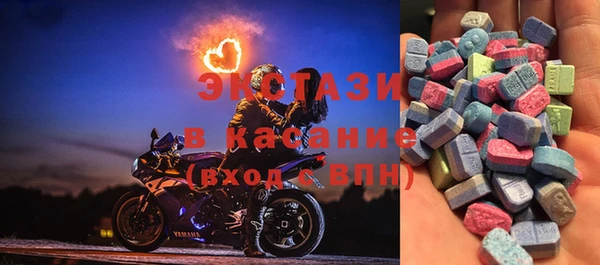 гидропоника Абинск