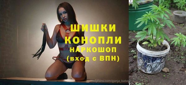 соль ск Абдулино